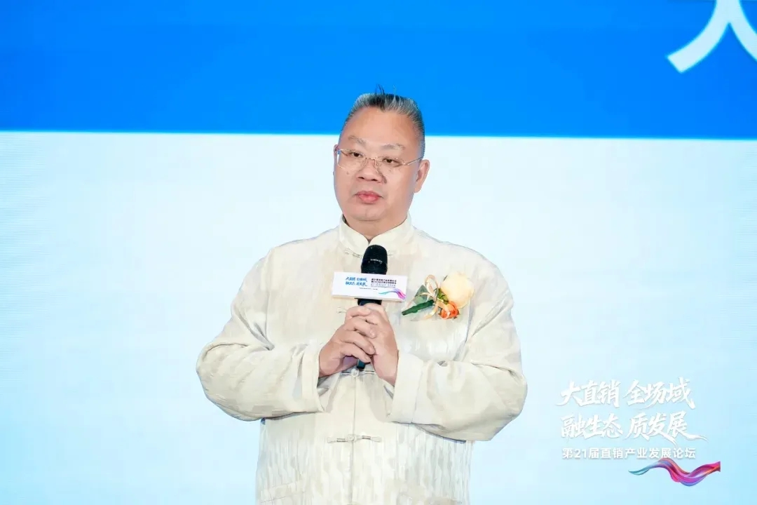 策划活动6顶部图片